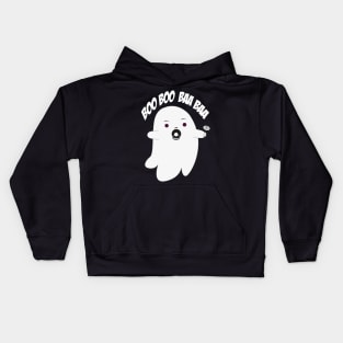 boo Kids Hoodie